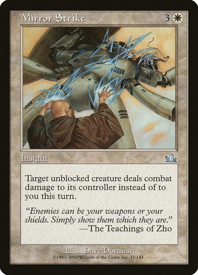 Image for Mirror Strike (17) - Magic: The Gathering