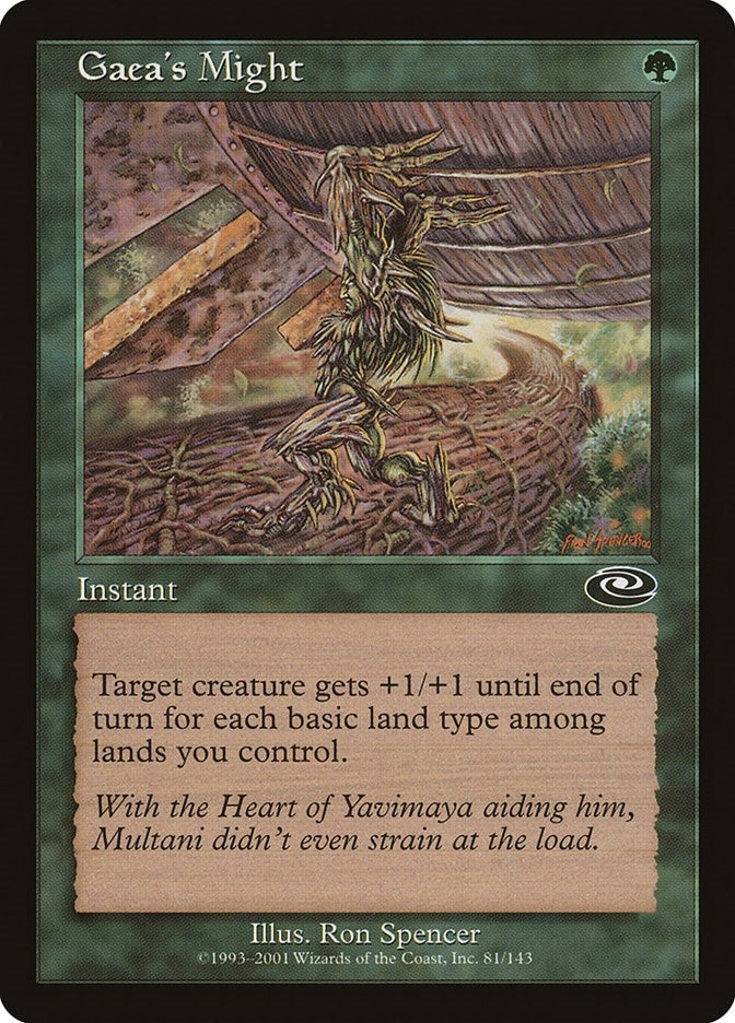 Image for Gaea's Might (81) - Magic: The Gathering