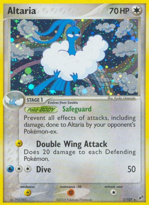 Altaria (1/107)