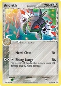Anorith (Delta Species) (57/110)