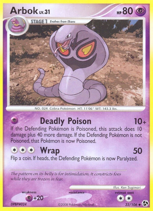 Arbok (33/106)