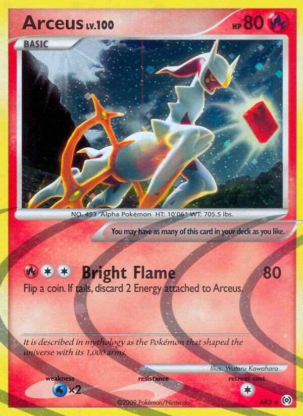 Arceus (AR3) (AR3)
