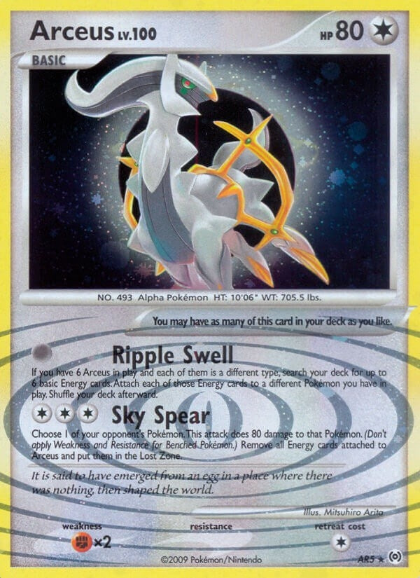 Arceus (AR5) (AR5)