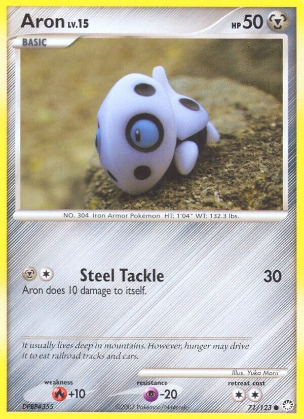 Aron (71/123)