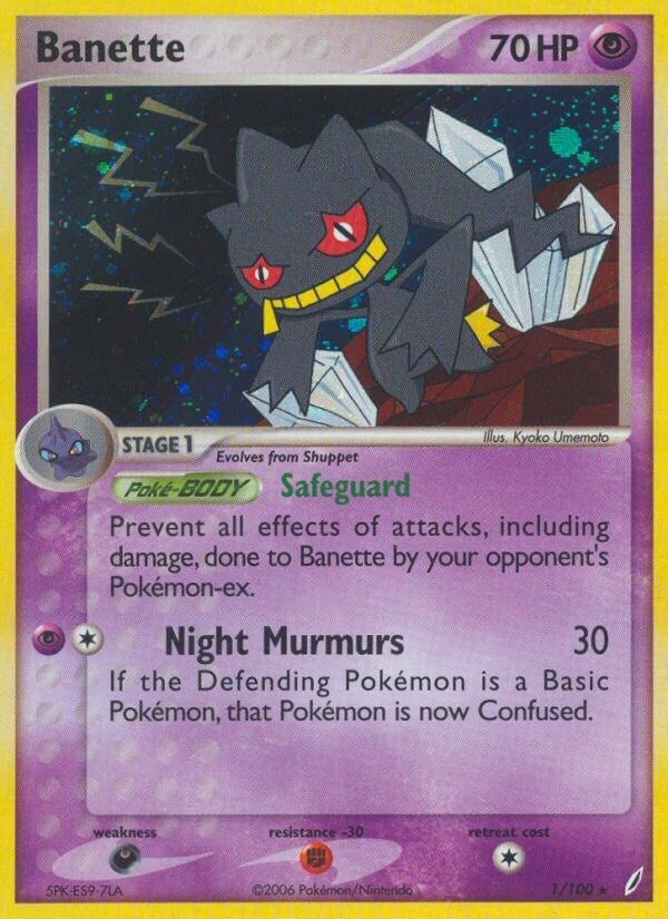 Image for Banette (1/100) - Pokemon