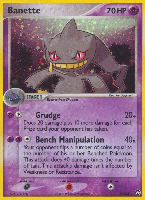 Image for Banette (4/108) - Pokemon