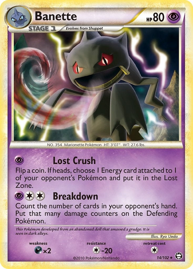 Image for Banette (14/102) - Pokemon
