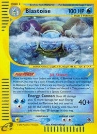 Image for Blastoise (4) (004/165) - Pokemon