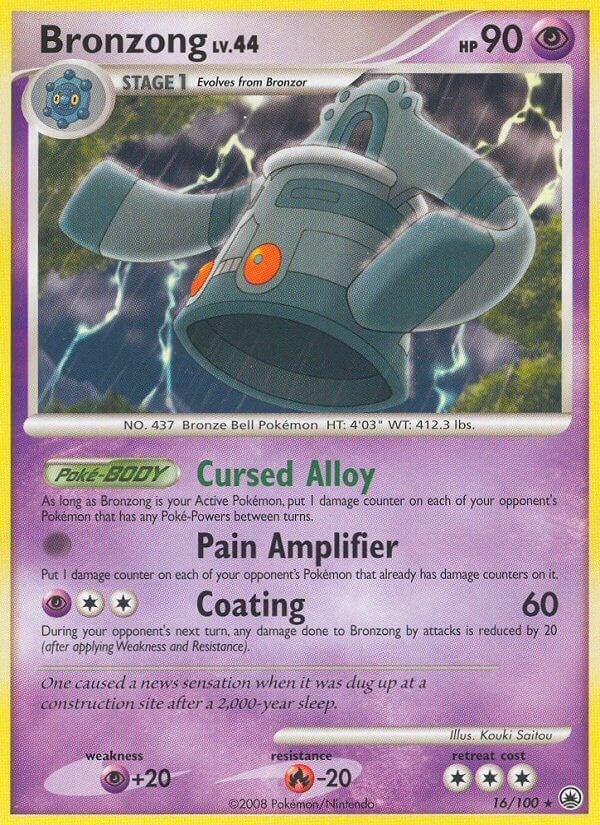 Image for Bronzong (16/100) - Pokemon