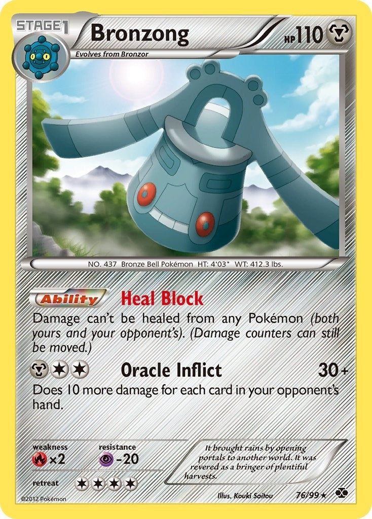 Image for Bronzong (76/99) - Pokemon