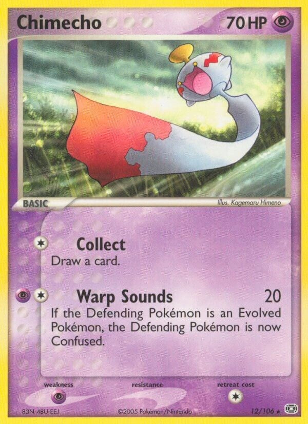 Image for Chimecho (12/106) - Pokemon