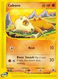 Image for Cubone (103/165) - Pokemon