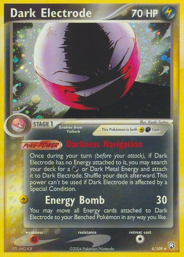 Image for Dark Electrode (4/109) - Pokemon