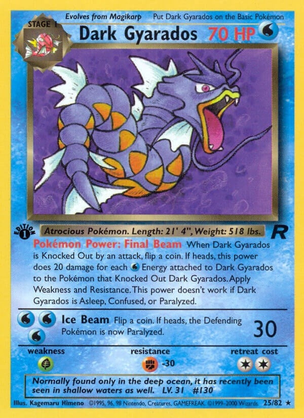 Image for Dark Gyarados (25) (25/82) - Pokemon