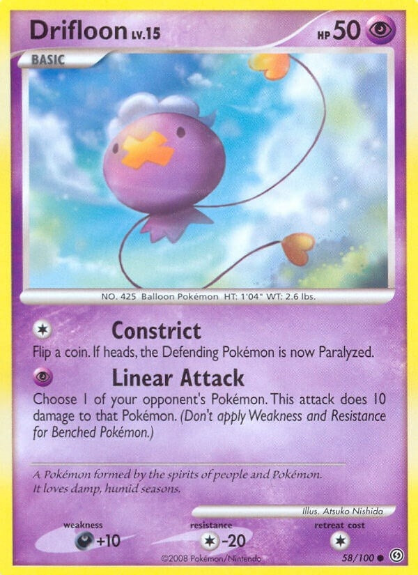 Image for Drifloon (58/100) - Pokemon