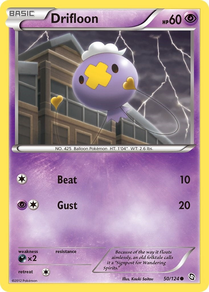 Image for Drifloon (50) (50/124) - Pokemon