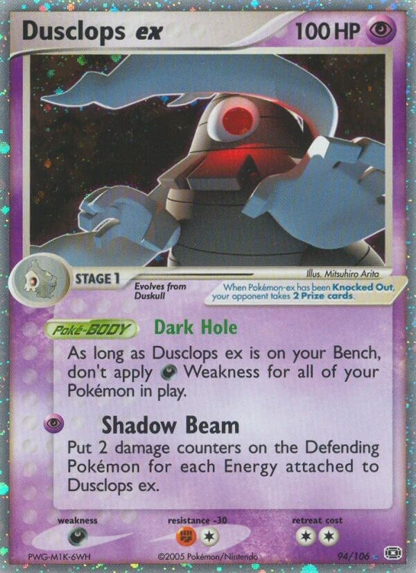 Image for Dusclops ex (94/106) - Pokemon