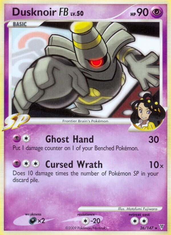 Image for Dusknoir FB (26) - Pokemon