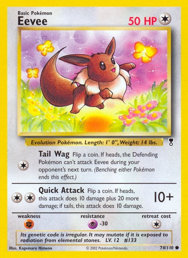 Image for Eevee (074/110) - Pokemon