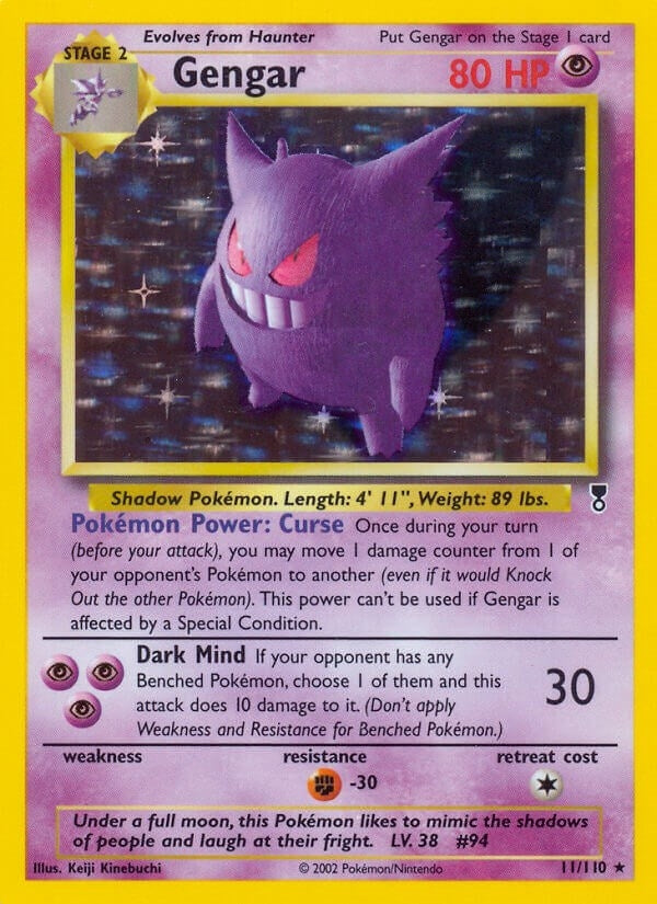 Image for Gengar (011/110) - Pokemon