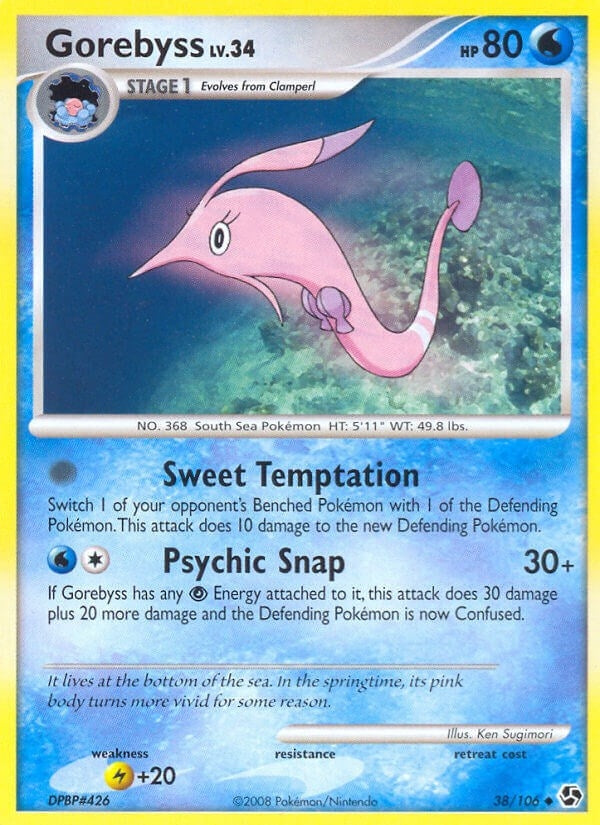 Image for Gorebyss (38/106) - Pokemon