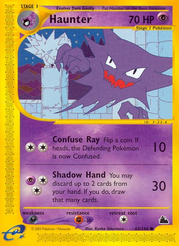 Image for Haunter (063/144) - Pokemon