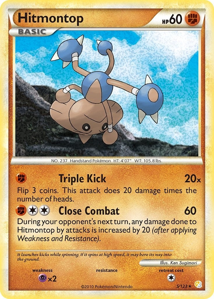 Image for Hitmontop (5/123) - Pokemon