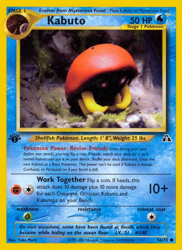 Image for Kabuto (56/75) - Pokemon