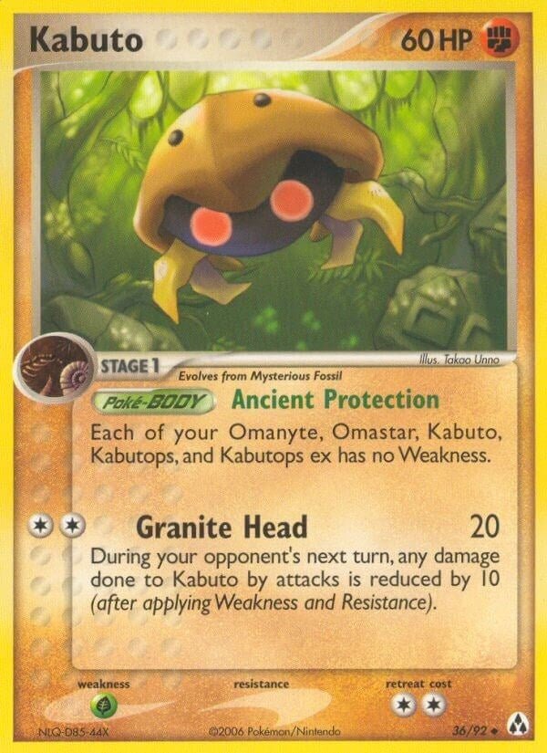 Image for Kabuto (36/92) - Pokemon