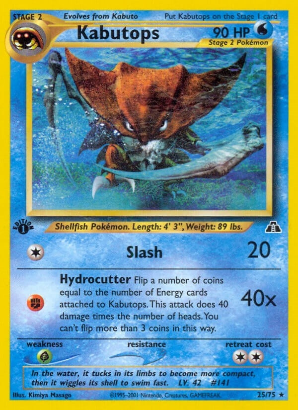 Image for Kabutops (25) (25/75) - Pokemon