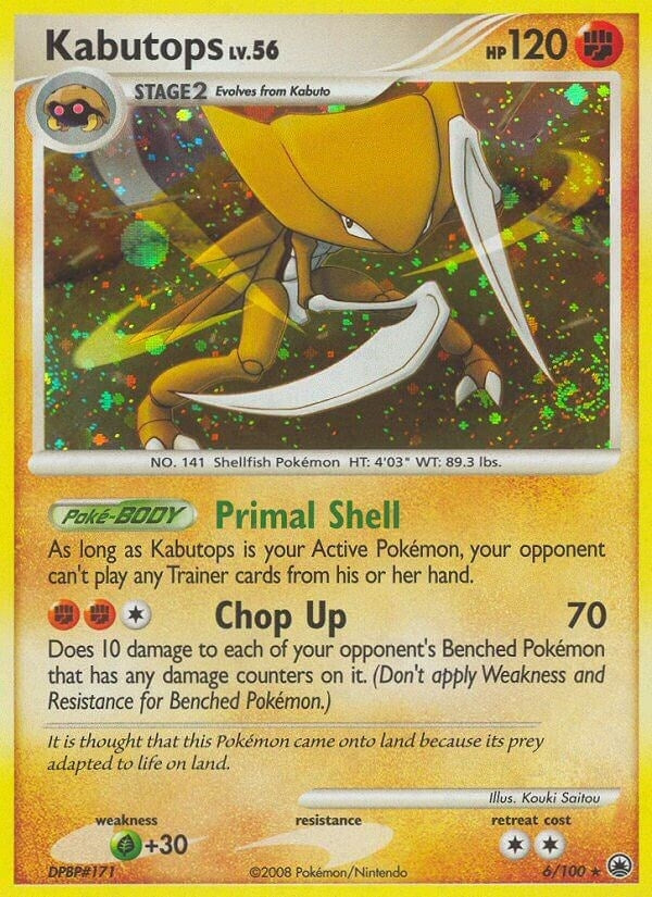 Image for Kabutops (6/100) - Pokemon