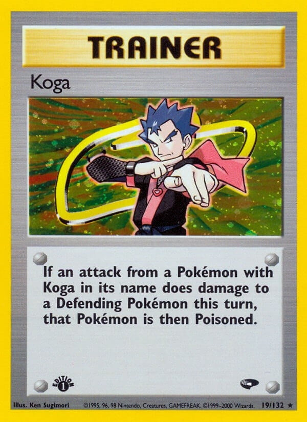 Image for Koga (19) (019/132) - Pokemon