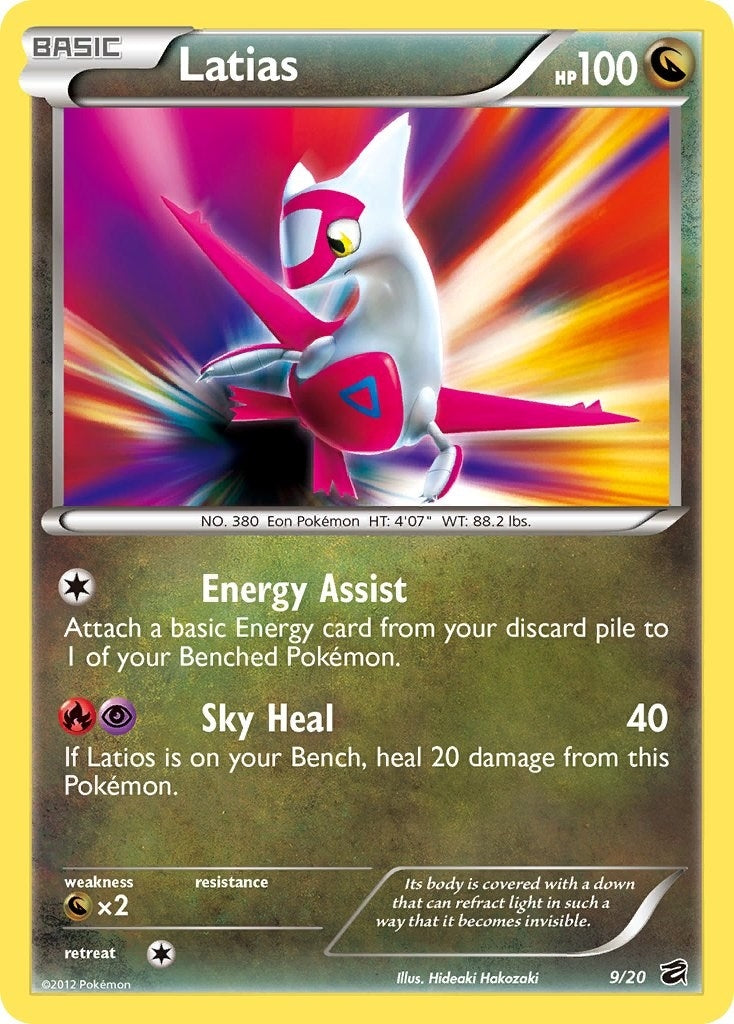Image for Latias (9/20) - Pokemon