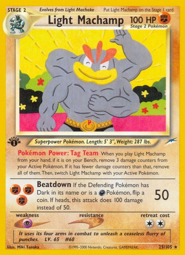 Image for Light Machamp (025/105) - Pokemon
