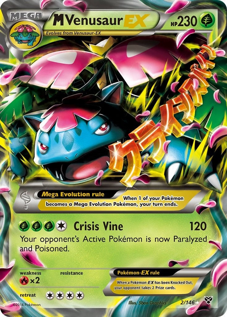 Image for M Venusaur EX (2/146) - Pokemon
