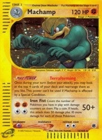 Image for Machamp (16) (016/165) - Pokemon