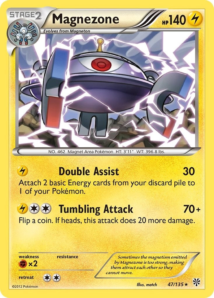 Image for Magnezone (47/135) - Pokemon