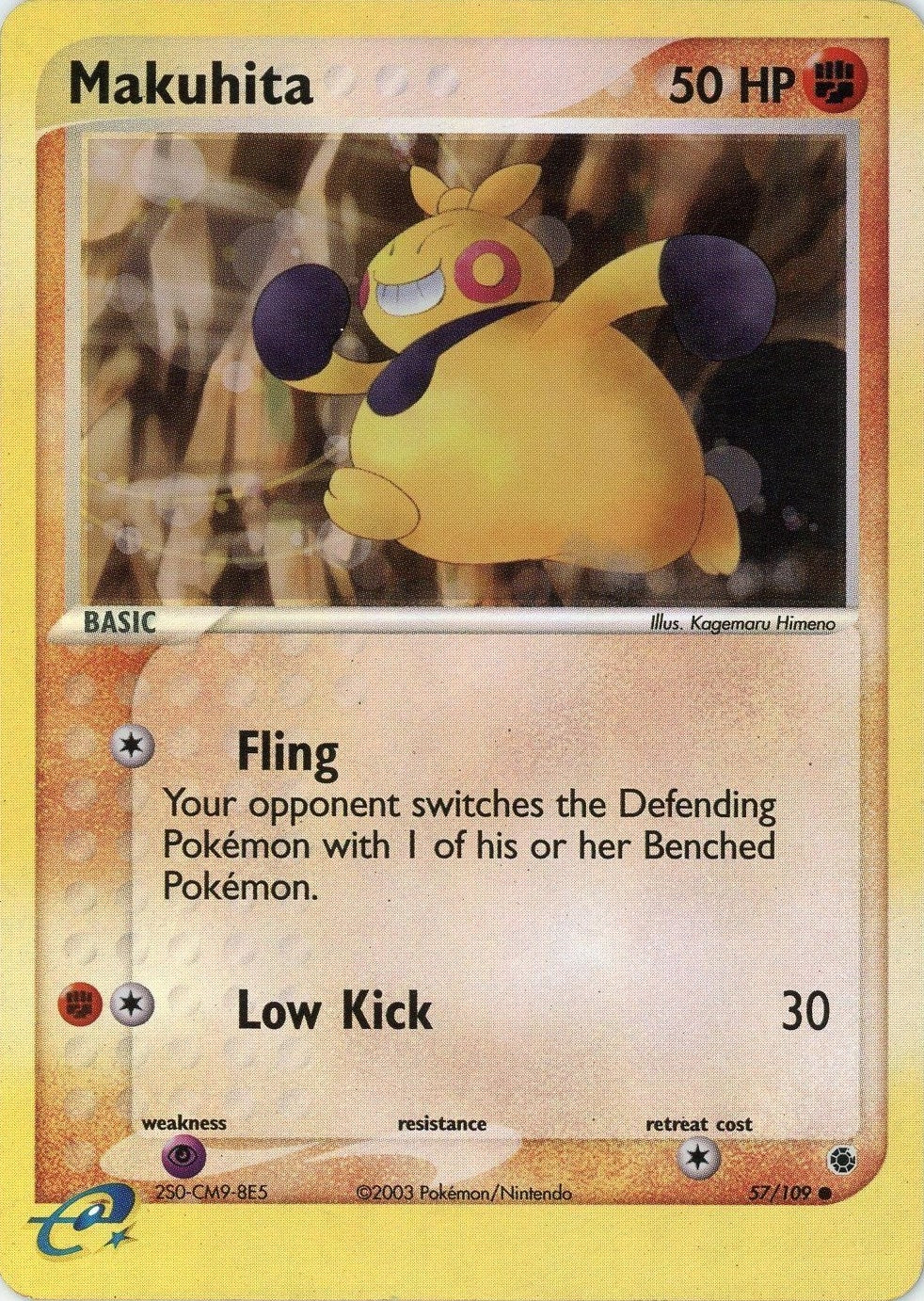 Image for Makuhita (57/109) - Pokemon