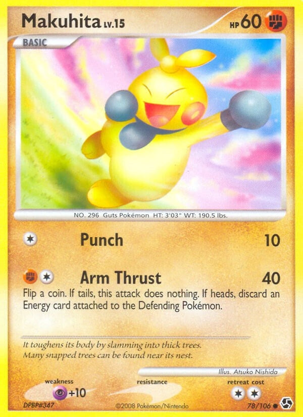Image for Makuhita (78/106) - Pokemon