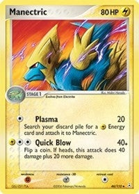 Image for Manectric (46/110) - Pokemon