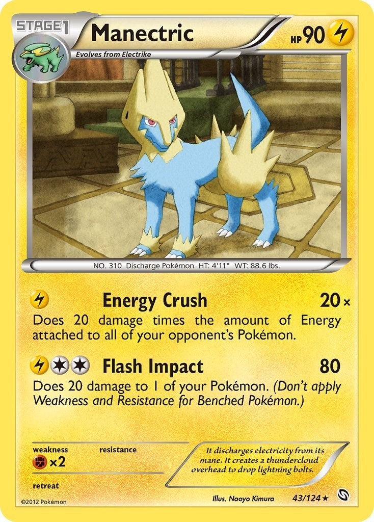 Image for Manectric (43) (43/124) - Pokemon