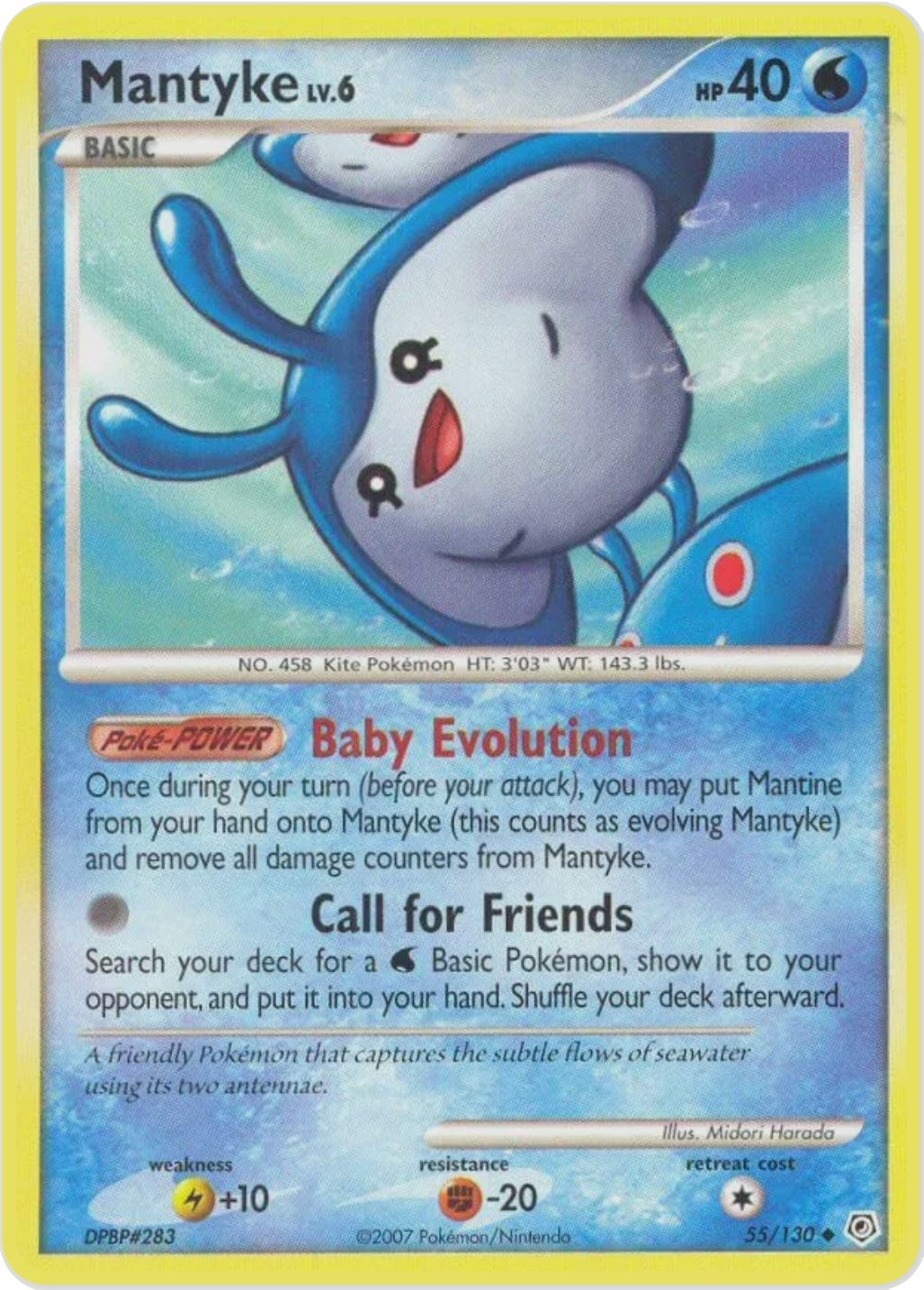 Image for Mantyke (55/130) - Pokemon
