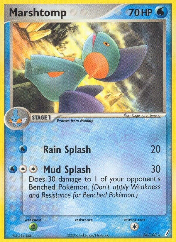 Image for Marshtomp (24/100) - Pokemon