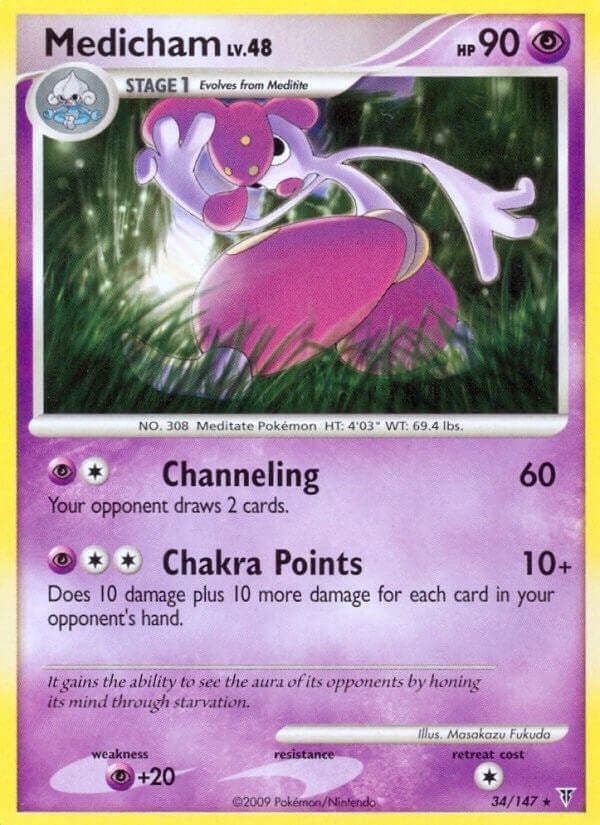Image for Medicham (34) - Pokemon
