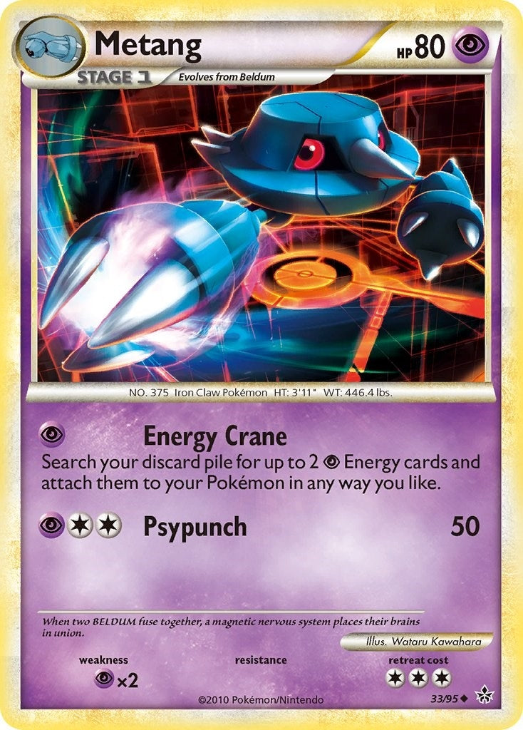 Image for Metang (33/95) - Pokemon