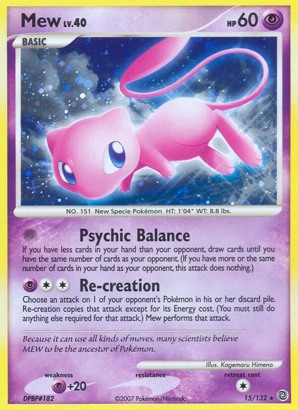 Image for Mew (15/132) - Pokemon