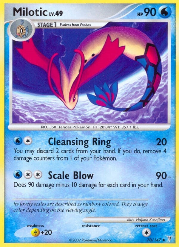 Image for Milotic (70) - Pokemon