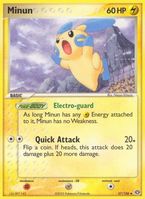 Image for Minun (37/106) - Pokemon