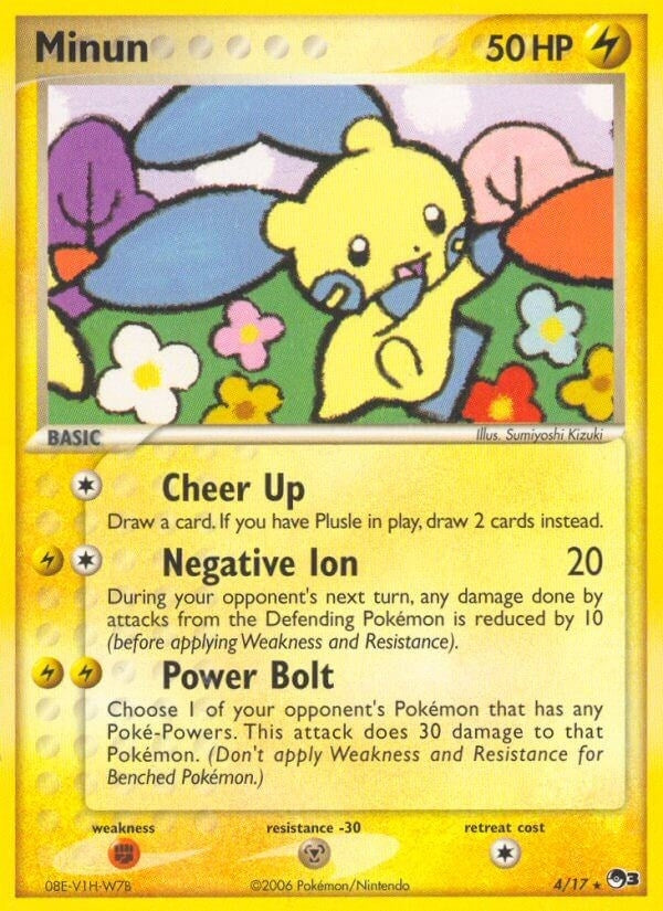 Image for Minun (004/017) - Pokemon