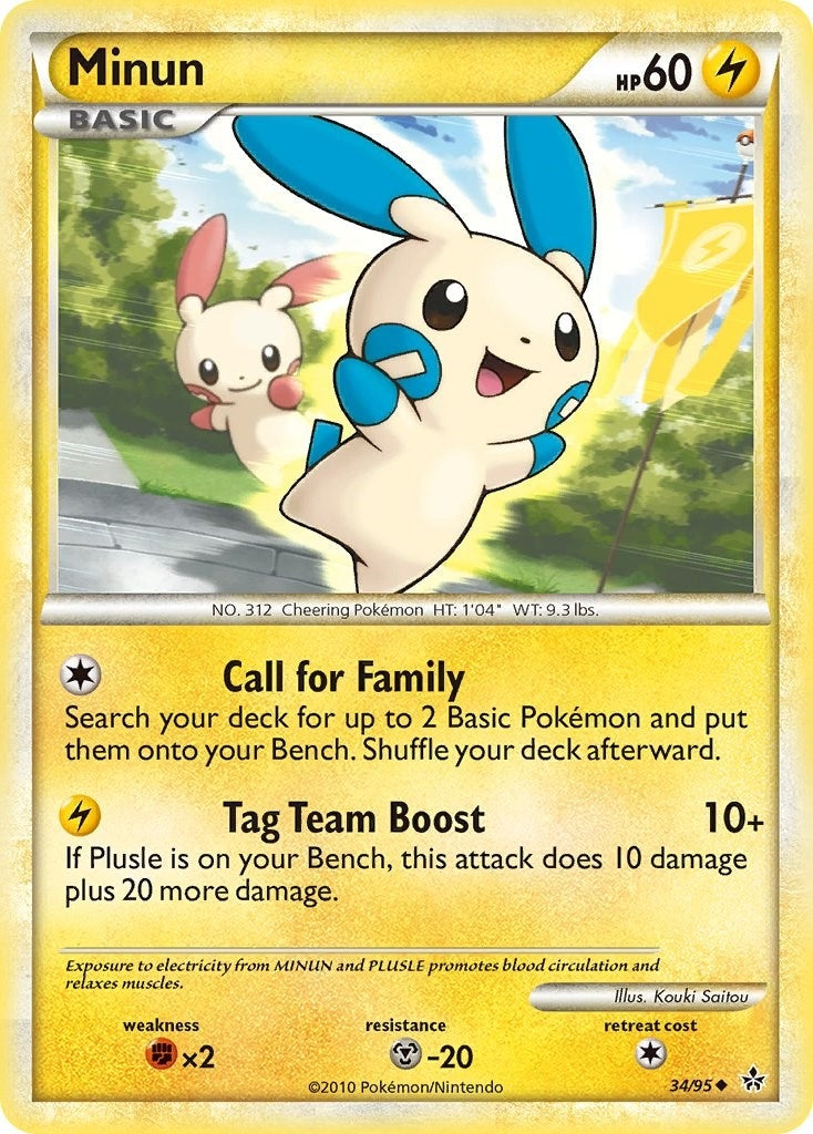 Image for Minun (34/95) - Pokemon
